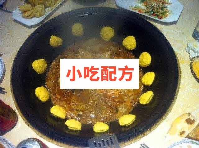 乡村大妈铁锅烩菜技术配方