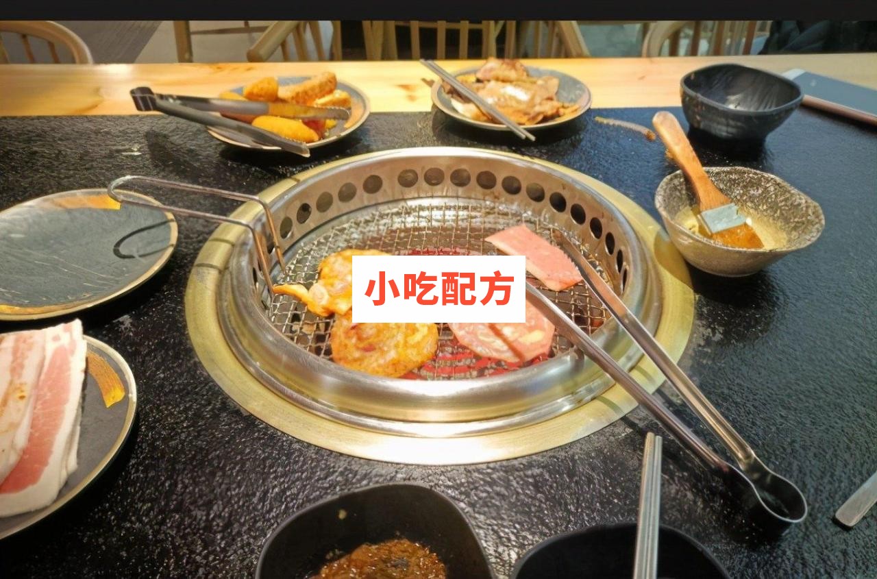 实体店 韩式自助烤肉资料小吃技术联盟