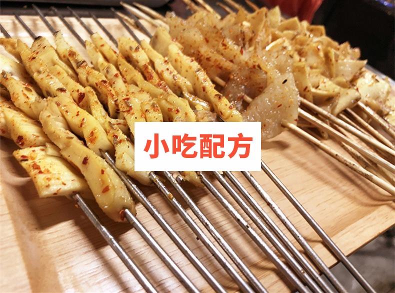 烧烤大排档全套技术视频教学资料 小吃技术联盟配方资料 第4张 烧烤大排档全套技术视频教学资料 小吃技术联盟配方资料 第4张