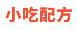 长沙浇汁臭豆腐东北特色炸串烤冷面铁板鸭肠实体店小吃技术视频教程 第3张 长沙浇汁臭豆腐东北特色炸串烤冷面铁板鸭肠实体店小吃技术视频教程 第3张