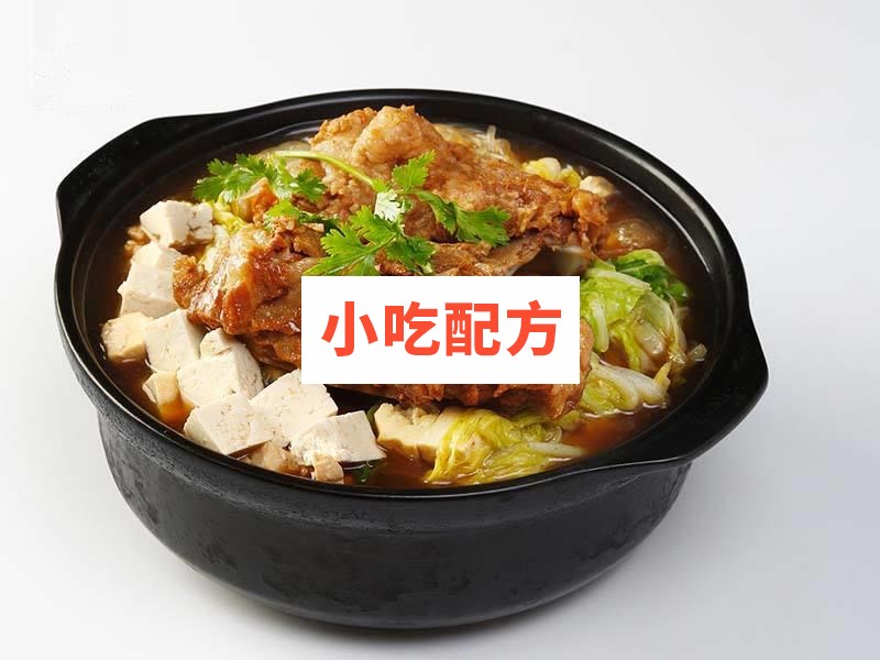 砂锅整套技术配方视频教学资料 小吃技术联盟配方资料 第1张 砂锅整套技术配方视频教学资料 小吃技术联盟配方资料 第1张