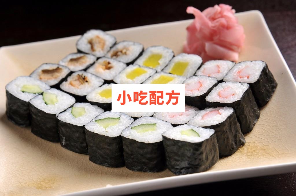 寿司料理视频课程 小吃技术联盟配方资料 第1张 寿司料理视频课程 小吃技术联盟配方资料 第1张