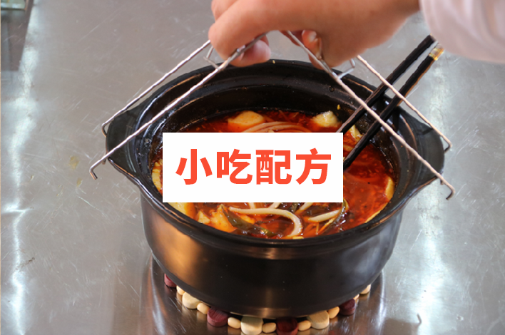 砂锅麻辣米线云南过桥米线技术配方视频教程 小吃技术联盟配方资料 第5张 砂锅麻辣米线云南过桥米线技术配方视频教程 小吃技术联盟配方资料 第5张