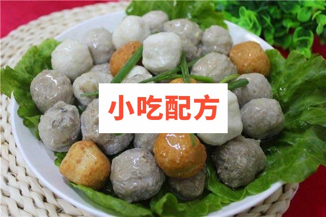 多种 鱼丸濑尿牛肉丸 手工丸制作方法 第1张 多种 鱼丸濑尿牛肉丸 手工丸制作方法 第1张